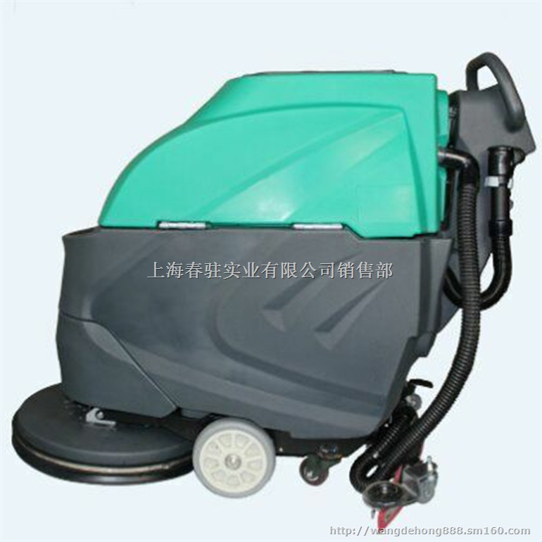 手推式洗地机 大面积保洁用洗地机超市清洗机