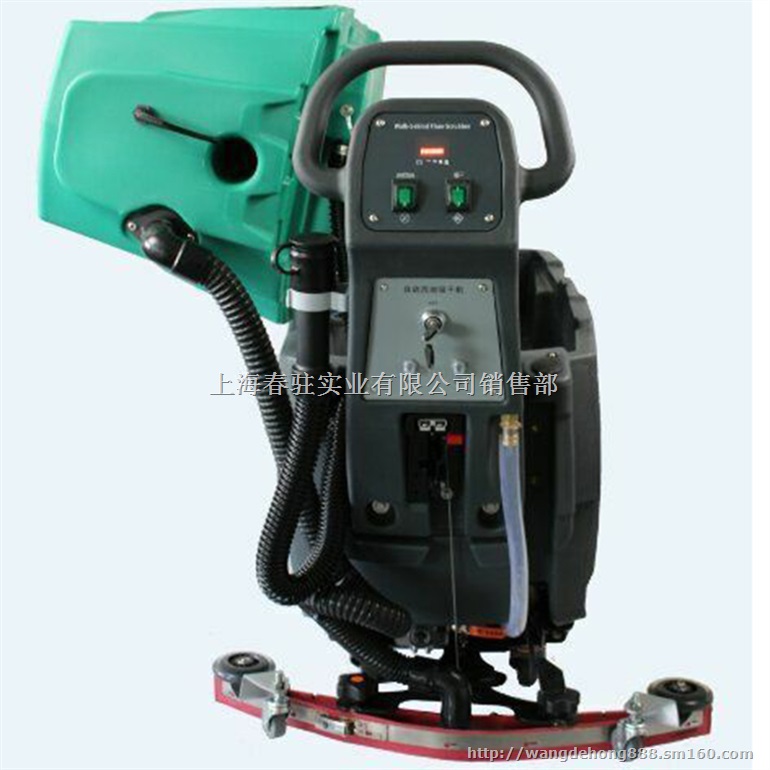 手推式洗地机 大面积保洁用洗地机超市清洗机