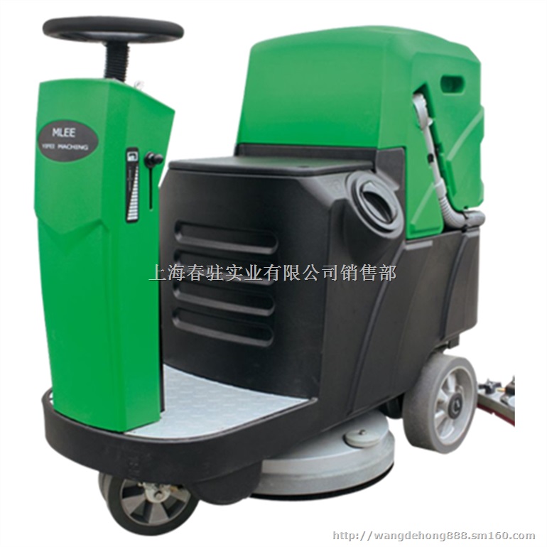 电动驾驶式洗地机大面积保洁用洗地机