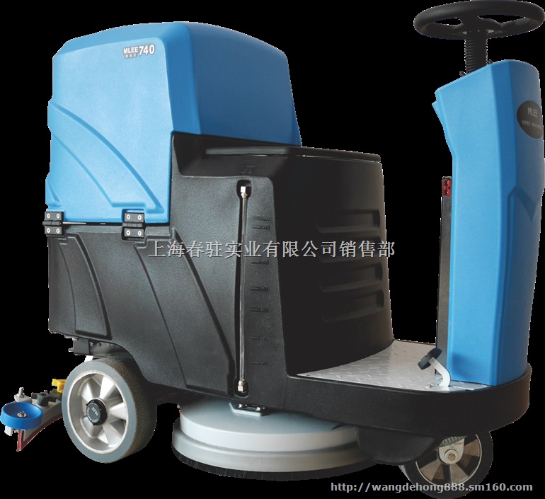 电动驾驶式洗地机大面积保洁用洗地机