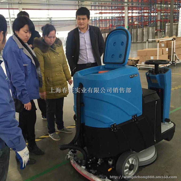 电动驾驶式洗地机大面积保洁用洗地机