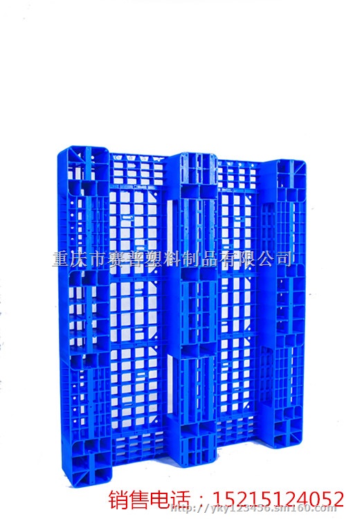 塑料托盘/田字型塑料托盘/重庆叉车塑料托盘