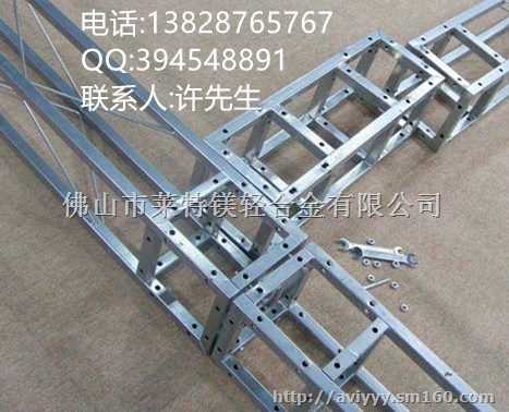 佛山桁架生产桁架批发桁架租赁桁架安装佛山桁架搭建