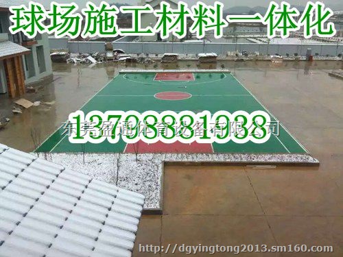 铜仁榕江凯里剑河弹性丙烯酸球场设计方案弹性丙烯