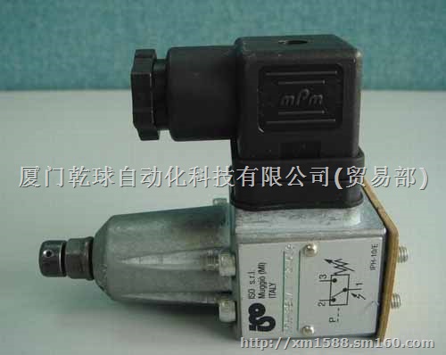ISO压力阀及压力开关IP-630/E(A)现货