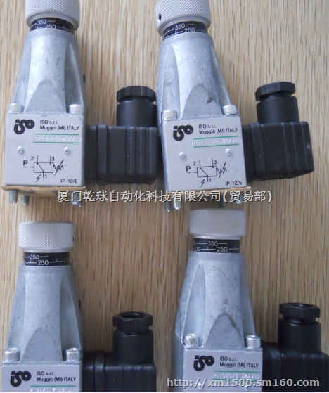 ISO压力阀及压力开关IP-630/E(A)现货
