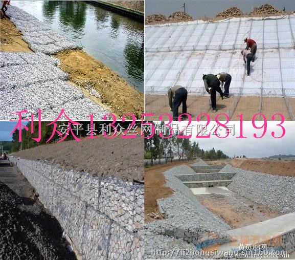 镀锌雷诺护垫规格雷诺护垫厂家安平利众