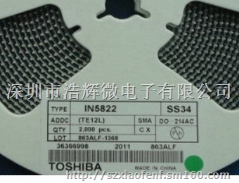 肖特基二极管SS34 SMA优势现货批发