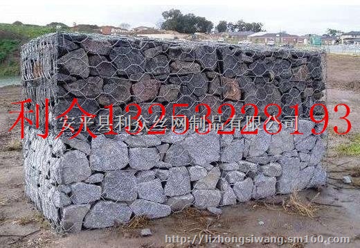 正孔包塑石笼热镀锌格宾石笼13253228193