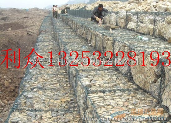 防岩崩专用绿格网镀锌雷诺格宾今日新闻