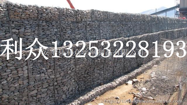 锌铝合金石笼河道治理坡脚防冲镀锌石笼