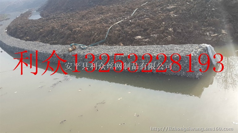 锌铝合金石笼河道治理坡脚防冲镀锌石笼