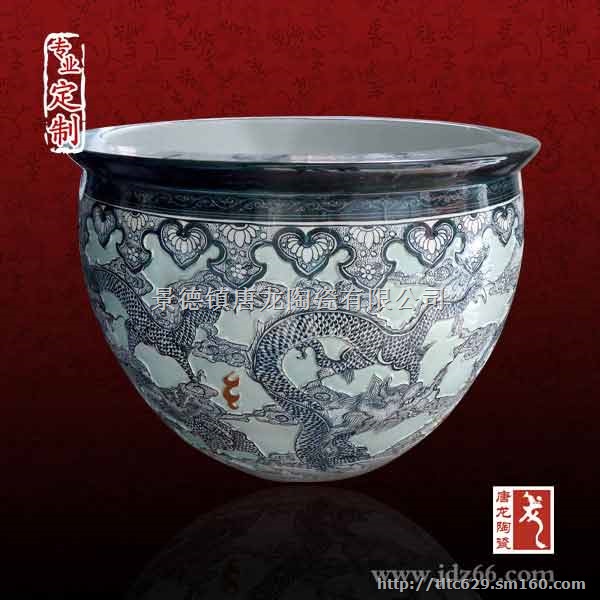 景德镇陶瓷将军大缸 储存缸 陶瓷米缸