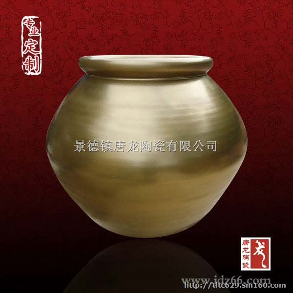 景德镇陶瓷将军大缸 储存缸 陶瓷米缸