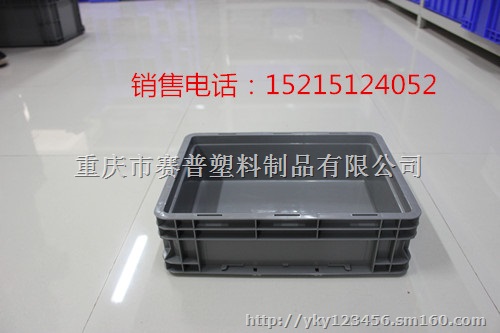 厂家直销汽车配件盒/物流箱厂家