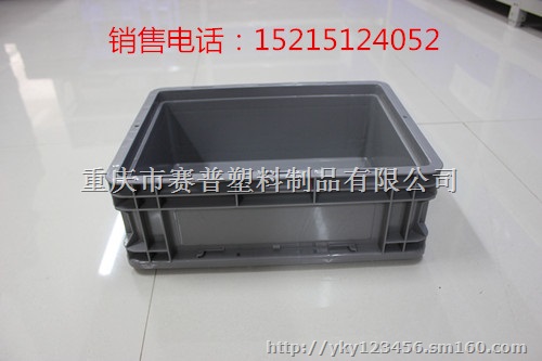 供应贵阳物流箱/贵阳塑料物流箱/汽车配件物流箱