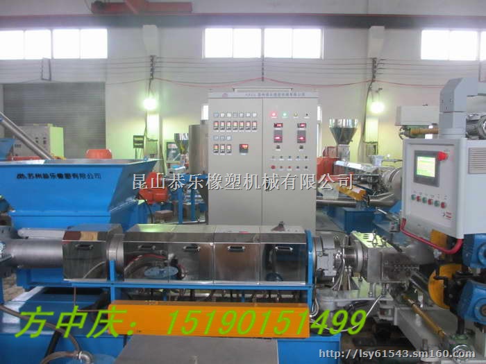 丁基橡胶汽车阻尼板板材挤出机