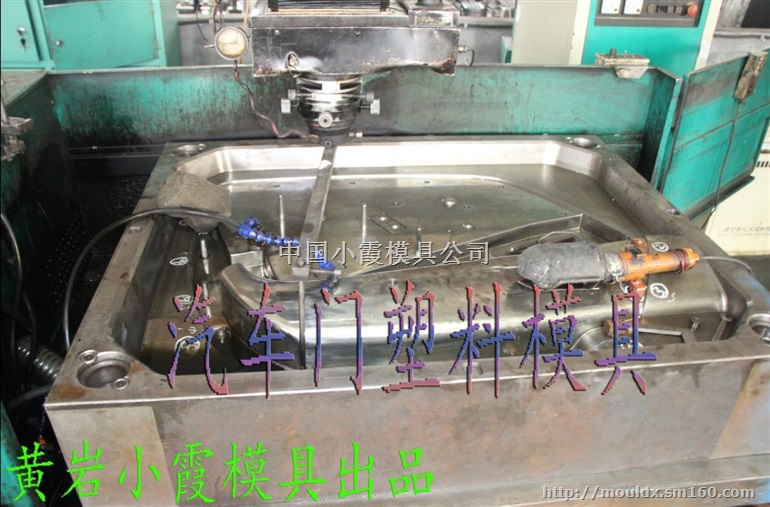 浙江黄岩北城塑胶模具 英菲尼迪G车保险杠塑料模加工