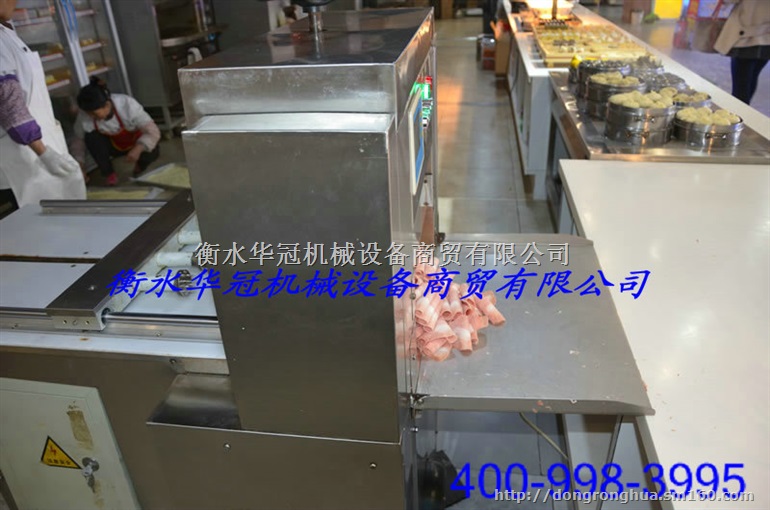羊肉切片机价格,河北多功能切片机,牛肉切片机供应商