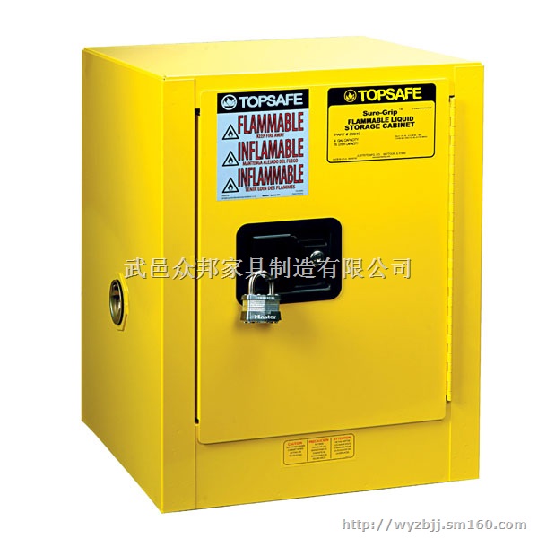 莆田医用安全柜安全柜厂家众邦安全柜销量领先品牌