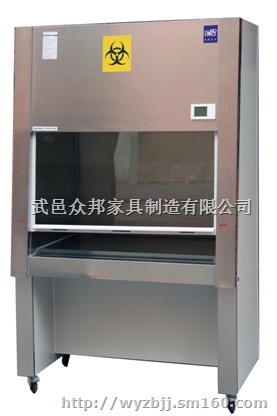 宁德安全柜安全柜厂家众邦安全柜国内认证知名品牌