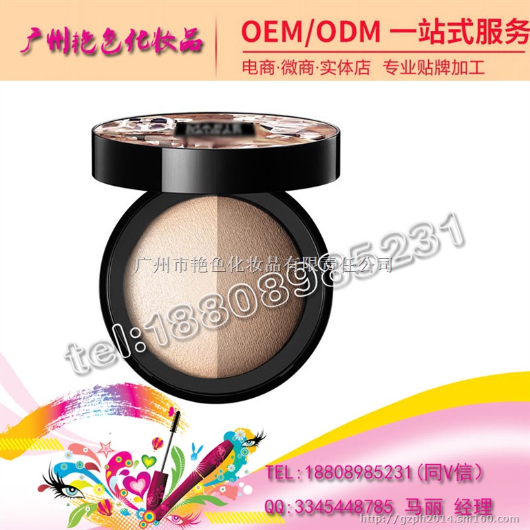 承接系列双头睫毛膏代加工来样加工