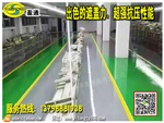 唐山北戴河正品环氧涂料，迁安青龙满族绿色环氧涂料