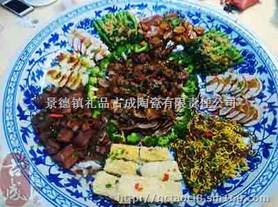 大瓷盘厂家直销 农家乐大菜盘 青花大咖盘