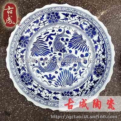 大瓷盘厂家直销 农家乐大菜盘 青花大咖盘