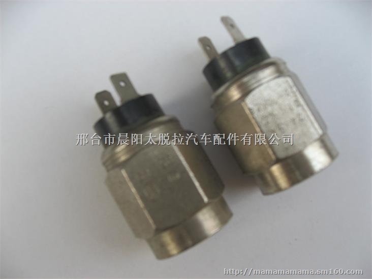 供应太脱拉815二型刹车灯开关