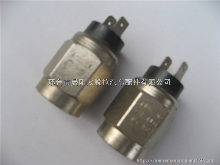 供应太脱拉815二型刹车灯开关