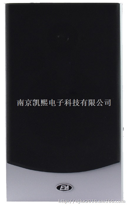 IP网络音箱网络广播生产厂家报价方案
