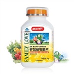 锌加硒片代加工锌加硒片OEM贴牌生产厂家