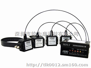 面板型短路接地故障指示器倾力相助