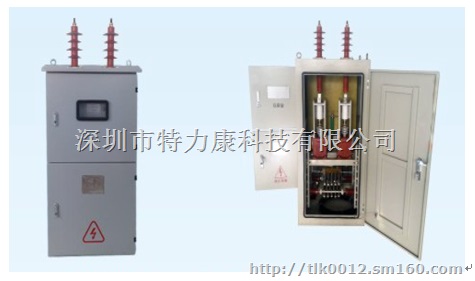 线路故障定位信号源倾力相助