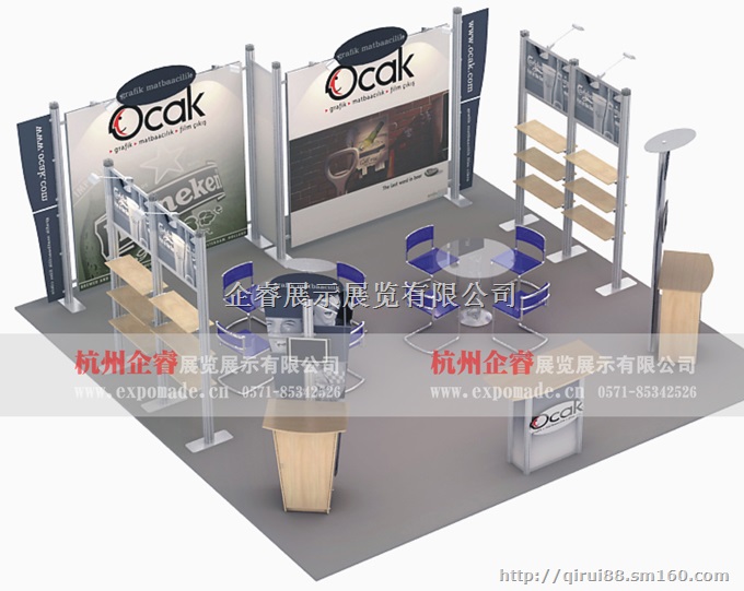杭州展会布置/杭州展台搭建/杭州展览公司
