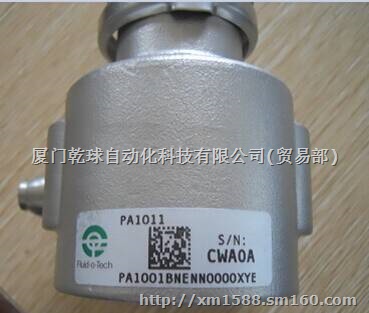 意大利Fluid-o-tech水泵CA100原装代