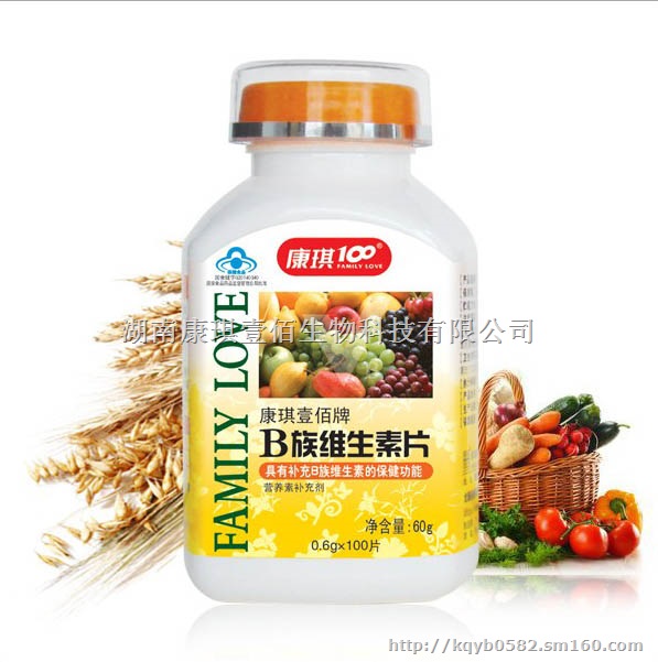 膳食纤维片oem膳食纤维片代加工生产厂家