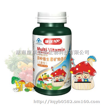 膳食纤维片oem膳食纤维片代加工生产厂家