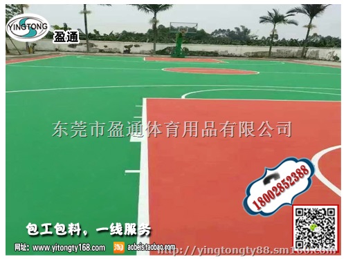 兰州嘉峪关2mm篮球场铺设文县宕昌2mm篮球场厂家