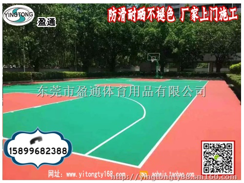 玉门市敦煌市2mm篮球场铺设,临潭县迭部县2mm篮