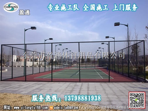 永州保靖县怀化古丈县塑胶球场施工工艺,网球场安装
