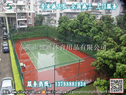 娄底永顺县湘西龙山县塑胶球场施工工艺,网球场安装