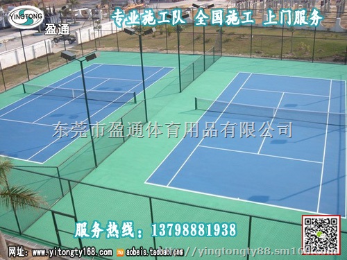 娄底永顺县湘西龙山县塑胶球场施工工艺,网球场安装