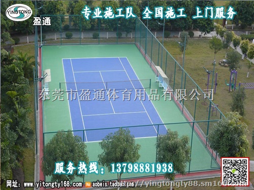 吉首市长沙县浏阳市望城县塑胶球场施工工艺,网球场安