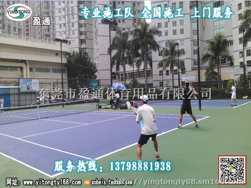 吉首市长沙县浏阳市望城县塑胶球场施工工艺,网球场安