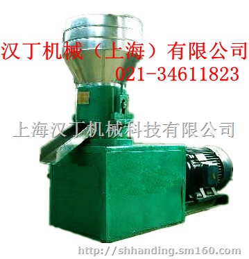 上海饲料颗粒机 牛羊鸡鸭饲料机械 厂家直销
