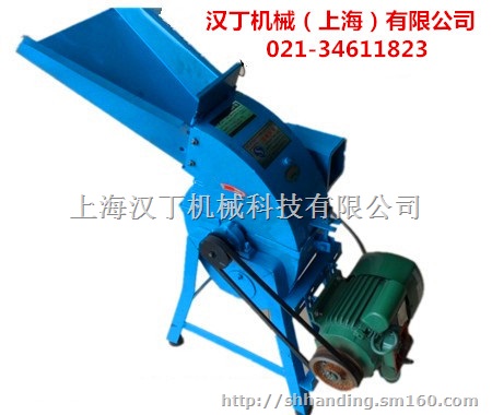 南汇秸秆粉碎机 打草机 饲料粉碎机 厂家直销 年底