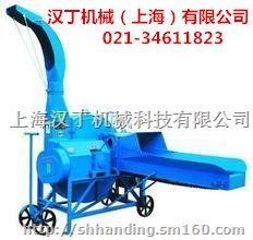 崇明青贮铡草i机 切草机 饲料机械 厂家直销 年底