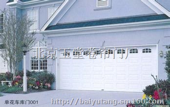 北京安装车库门、自动车库门厂家